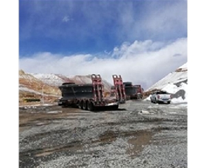 云南西藏矿山大件运输