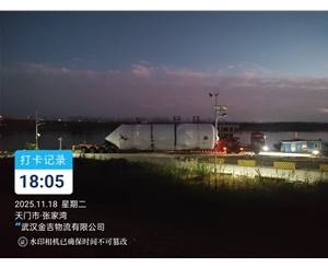 云南大件运输