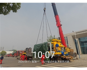 云南石化压缩机山区转运